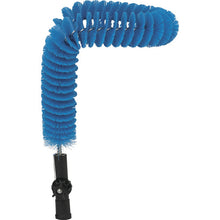 Load image into Gallery viewer, CIP Brush for overhead Cleaning, Stiff (V5374)