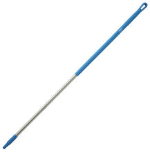Load image into Gallery viewer, 60" Stainless Steel Handle (V2939)