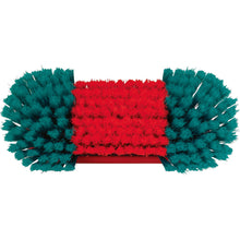 Load image into Gallery viewer, 10" Waterfed Vehicle Brush w/ Adjustable Head, Soft/Split, Vehicle Cleaning Line, Black (V526852)