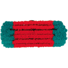 Load image into Gallery viewer, 9" Waterfed Vehicle Brush, Soft/Split, Vehicle Cleaning Line, Black (V526952)