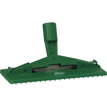 Load image into Gallery viewer, Pad Holder (V5500)
