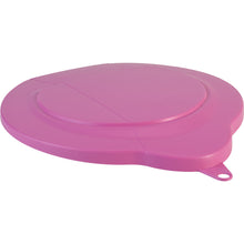Load image into Gallery viewer, Plastic Lid for 1.5 gallon Pail (V5689)