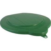 Load image into Gallery viewer, Plastic Lid for 1.5 gallon Pail (V5689)