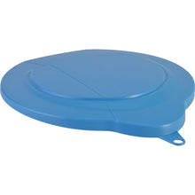 Load image into Gallery viewer, Plastic Lid for 1.5 gallon Pail (V5689)