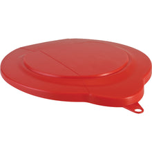 Load image into Gallery viewer, Plastic Lid for 1.5 gallon Pail (V5689)