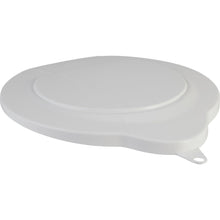Load image into Gallery viewer, Plastic Lid for 1.5 gallon Pail (V5689)