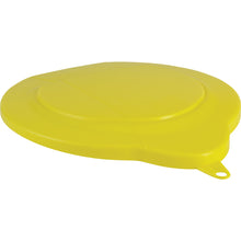 Load image into Gallery viewer, Plastic Lid for 1.5 gallon Pail (V5689)