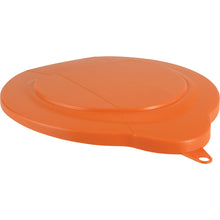 Load image into Gallery viewer, Plastic Lid for 1.5 gallon Pail (V5689)