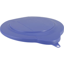 Load image into Gallery viewer, Plastic Lid for 1.5 gallon Pail (V5689)