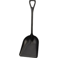 Load image into Gallery viewer, 42&quot; Large One-Piece Shovel (R6982) - Shadow Boards &amp; Cleaning Products for Workplace Hygiene | Atesco Industrial Hygiene
