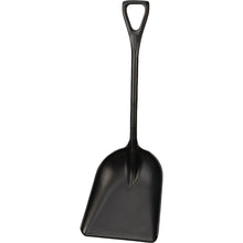 Load image into Gallery viewer, 42" Large One-Piece Shovel (R6982) - Shadow Boards & Cleaning Products for Workplace Hygiene | Atesco Industrial Hygiene