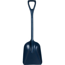 Load image into Gallery viewer, 38" Small Detectable Shovel (R6981MD)