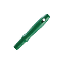 Load image into Gallery viewer, 6.5" Mini Handle (V2934)