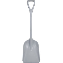 Load image into Gallery viewer, 38" Small Detectable Shovel (R6981MD)