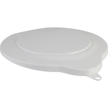 Load image into Gallery viewer, Plastic Lid for 1.5 gallon Pail (V5689)

