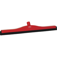 Load image into Gallery viewer, 24&quot; Double Foam Blade Squeegee (V7754)
