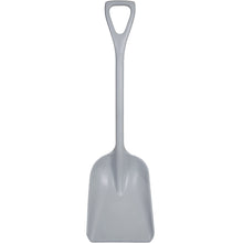 Load image into Gallery viewer, 38&quot; Small Detectable Shovel (R6981MD)
